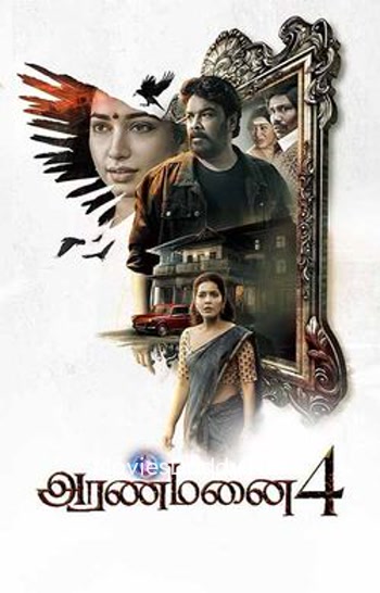 Aranmanai 4 (2024)