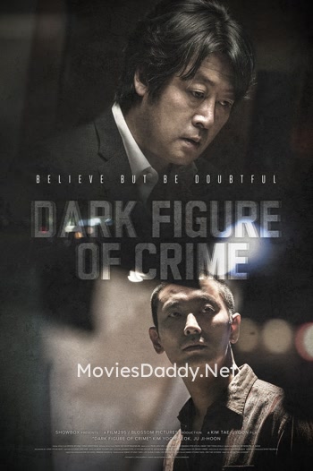 Dark Figure Of Crime (2018)