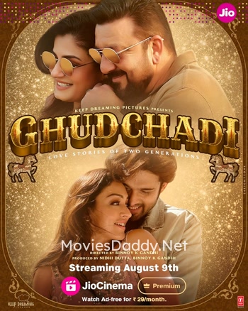 Ghudchadi (2024)