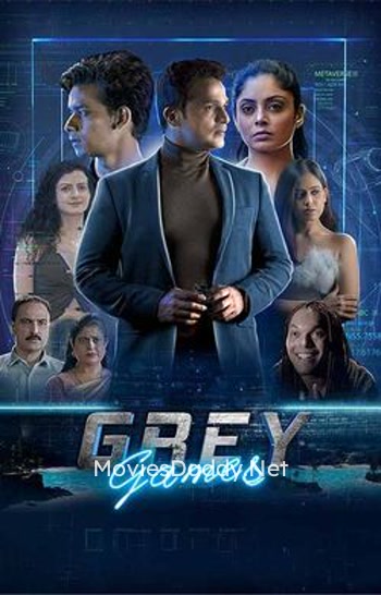 Grey Games (2024)