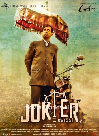 Joker (2024)