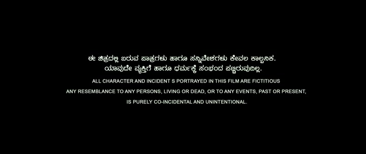 Chef Chidambara 2024 Kannada 360p HDRip.mp4