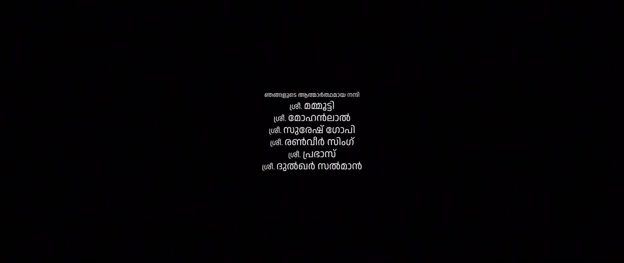 Aadujeevitham The Goat Life 2024 Malayalam 720p HDRip.mp4