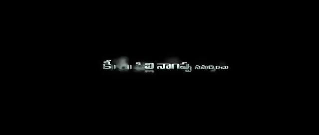 Atu Nuvve Itu Nuvve 2024 Telugu HDRip.mp4