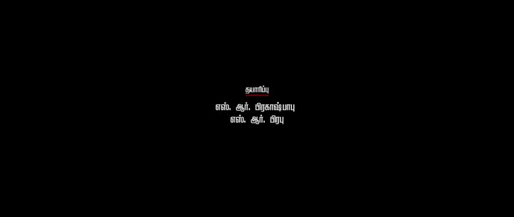 Aruvi 2024 Malayalam HDRip.mp4