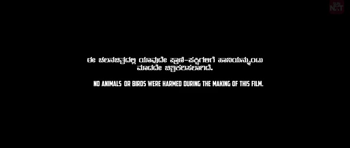 Bad Manners 2023 Kannada 360p HDRip.mp4